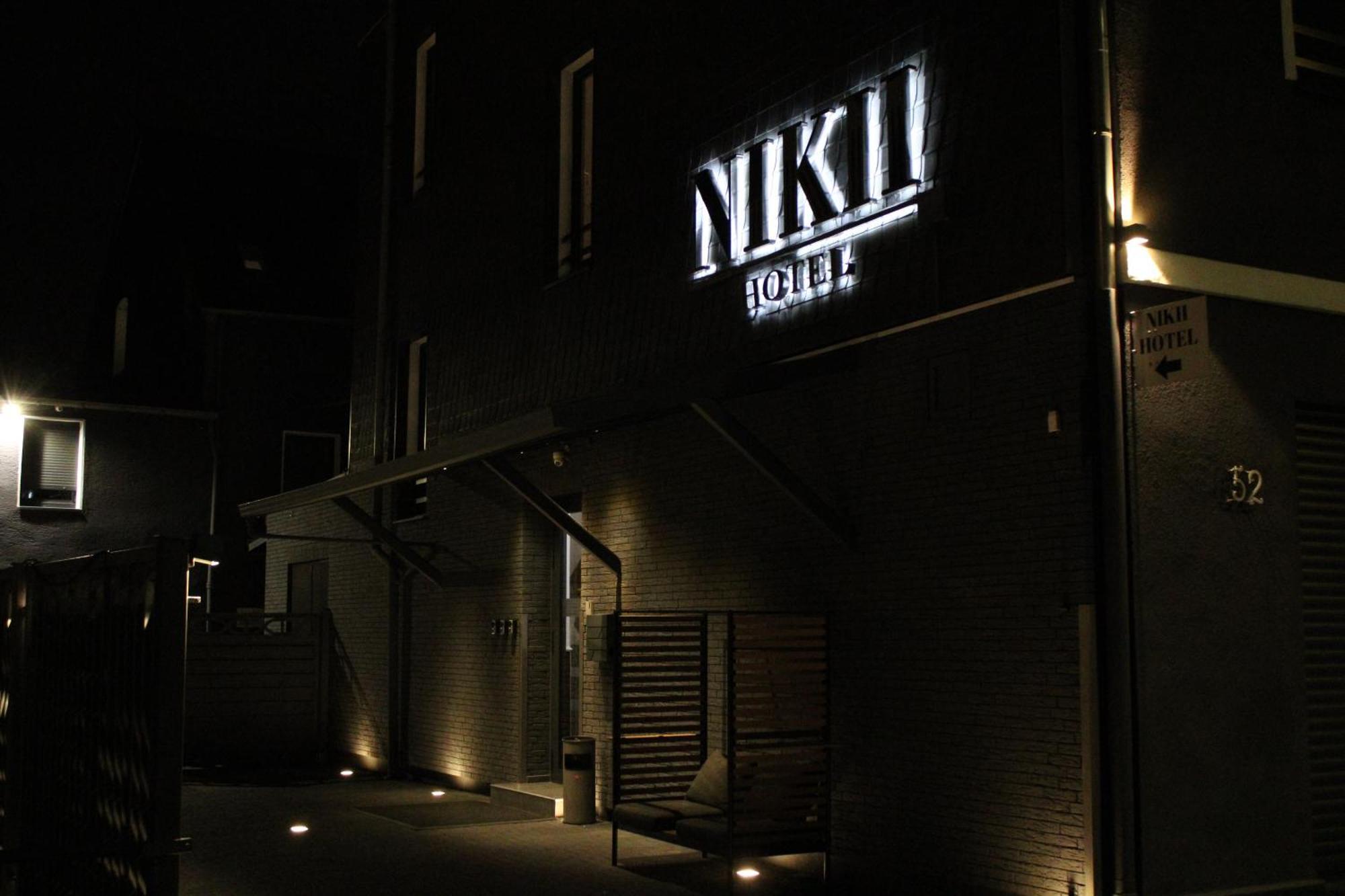 Nikii Boutique Hotel Леверкузен Екстериор снимка